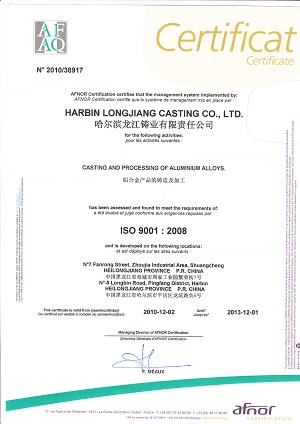 iso-certificate-2008