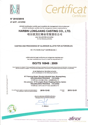 iso-certificate-2009